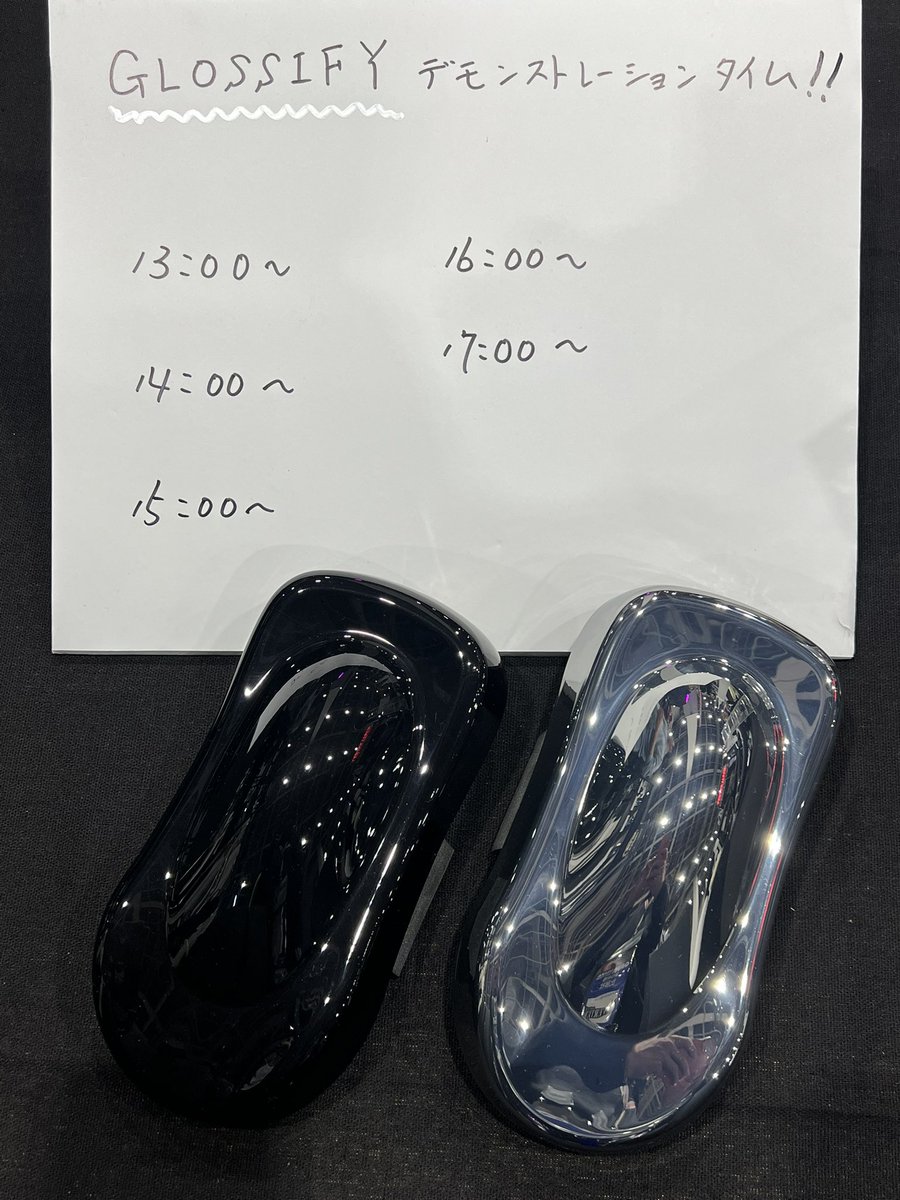 VERTEX GROSSIFY鏡面プレーティングデモンストレーション

13日のデモ予定です，

本日あと2回‼️

お待ちしております！

#vertex #gossify
#Chrome
#鏡面
#プレーティング