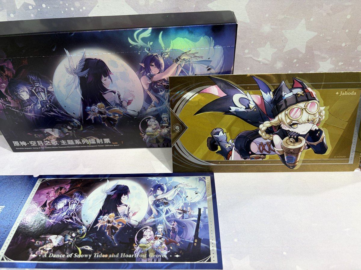 コトブキヤ日本橋1F】好評発売中！： 「原神『月夜の叙事詩』シリーズ