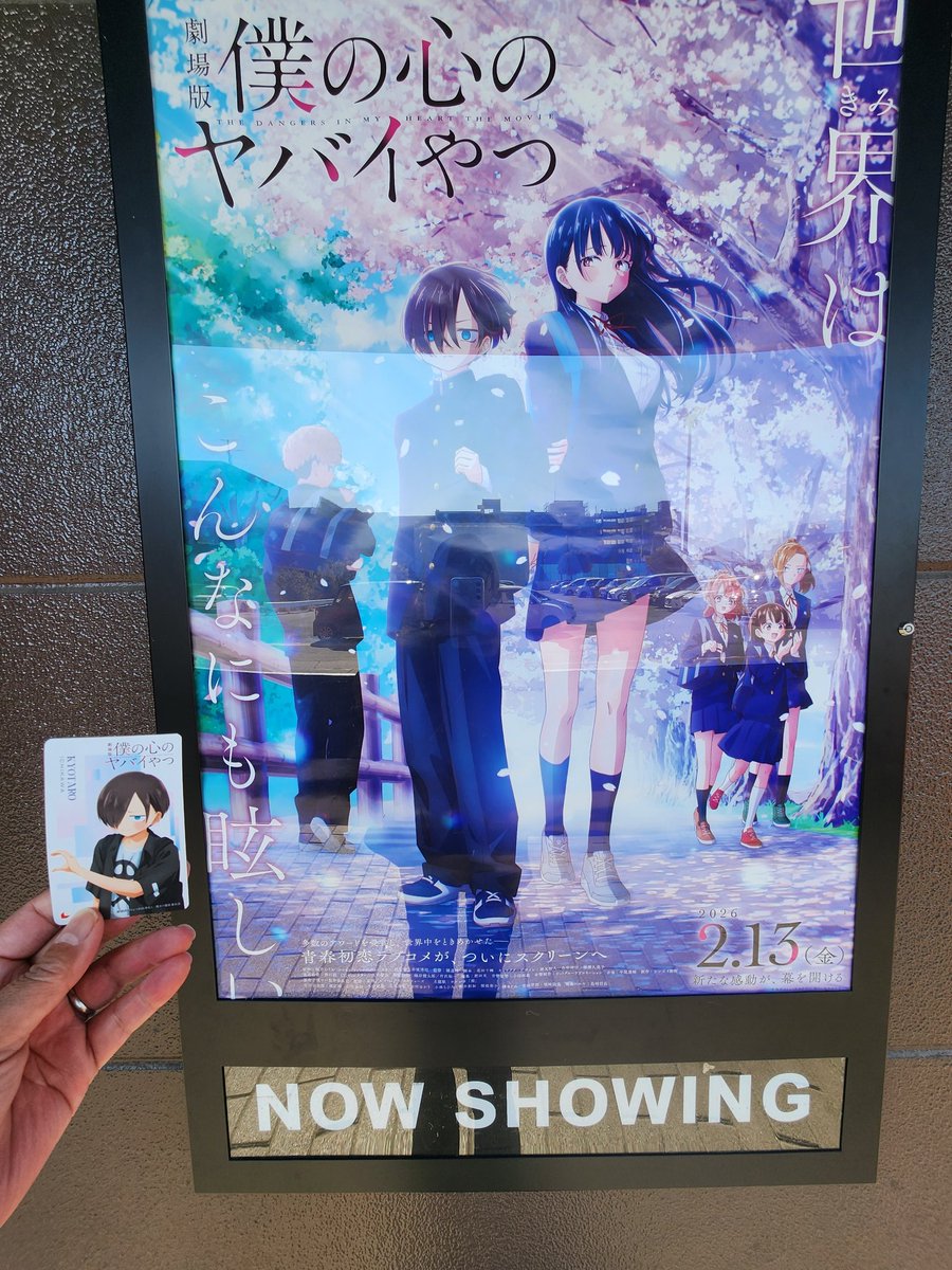 音楽と映像が2人のアルバムみたいで素敵でした めちゃくちゃ良かった