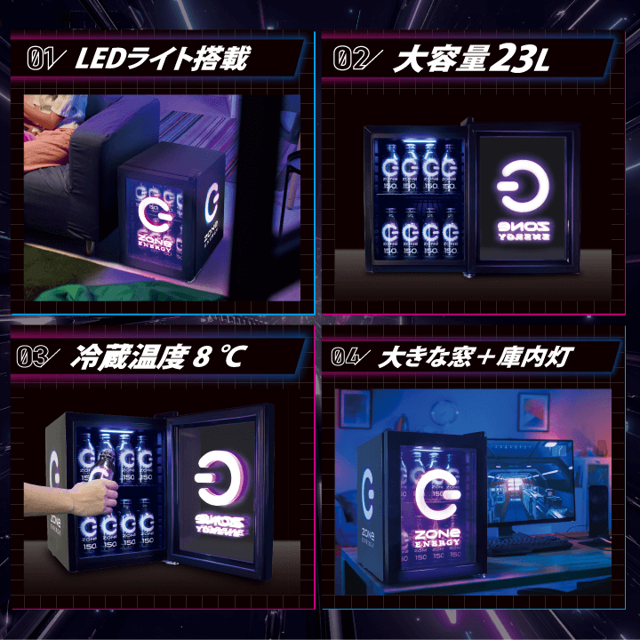 zone_energy_jp's tweet image. ／
ドン・キホーテ限定
ZONeコラボ冷蔵庫発売決定！！
＼

本日からmajicaアプリにて抽選事前予約開始
ゲーミング部屋にぴったりのかっこいい仕上がりに！！
豪華購入者特典も…?!🎁
チェックせよ👁️

majicaアプリ抽選予約はこちら↓↓
rcdm.jp/x1tHw