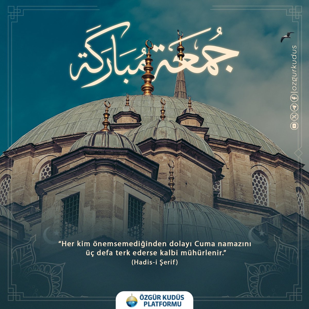 Cumamız Mübarek Olsun...

"Her kim önemsemediğinden dolayı Cuma Namazını üç defa terk ederse kalbi mühürlenir."

| İbn Mâce, İkâmet 93