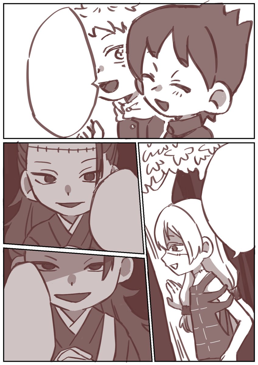 むつみつき tweet media