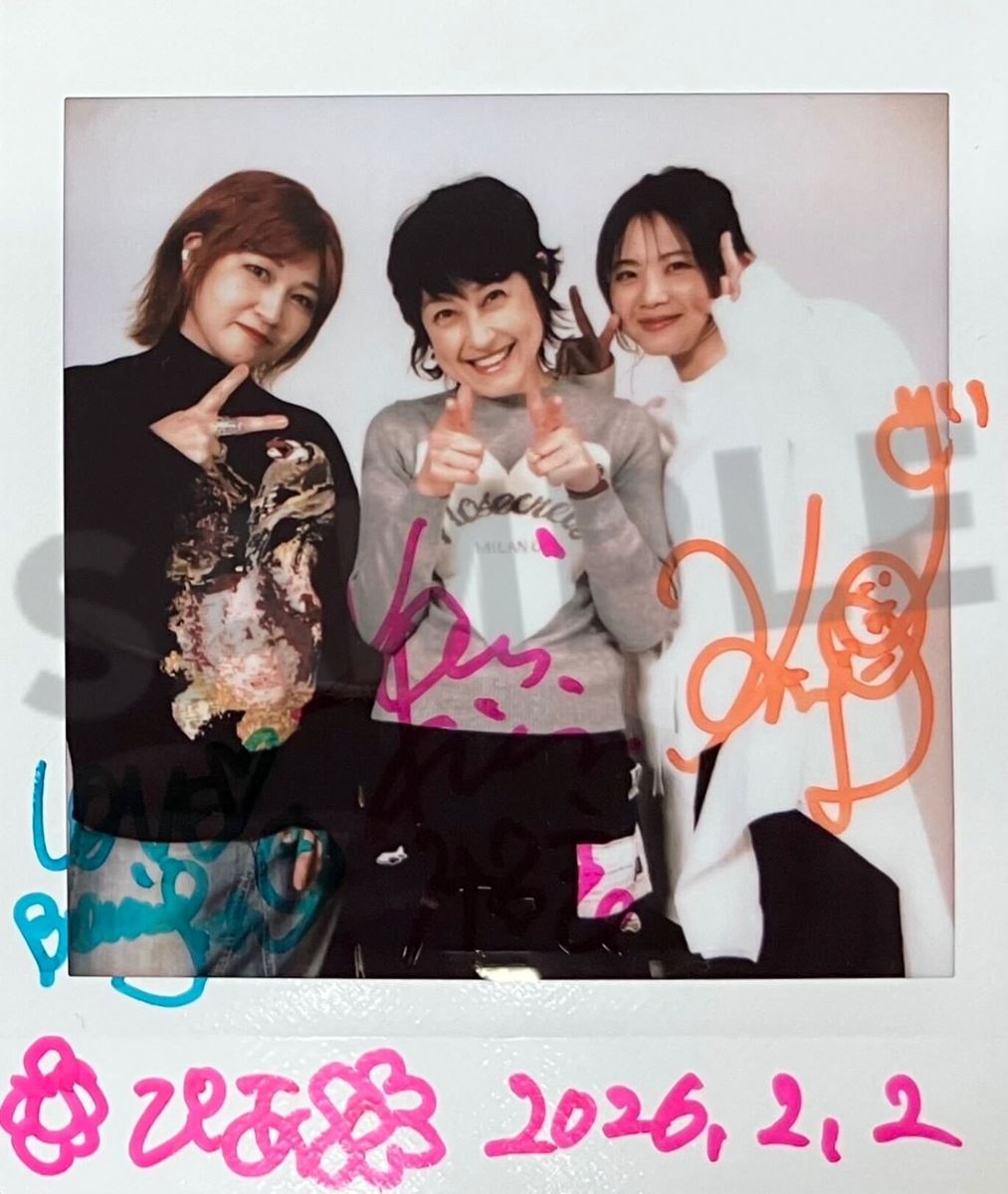 RT @OngakuPia: ＼✨🎁プレゼント🎁✨／ 岸谷香 × BONNIE PINK ×吉岡