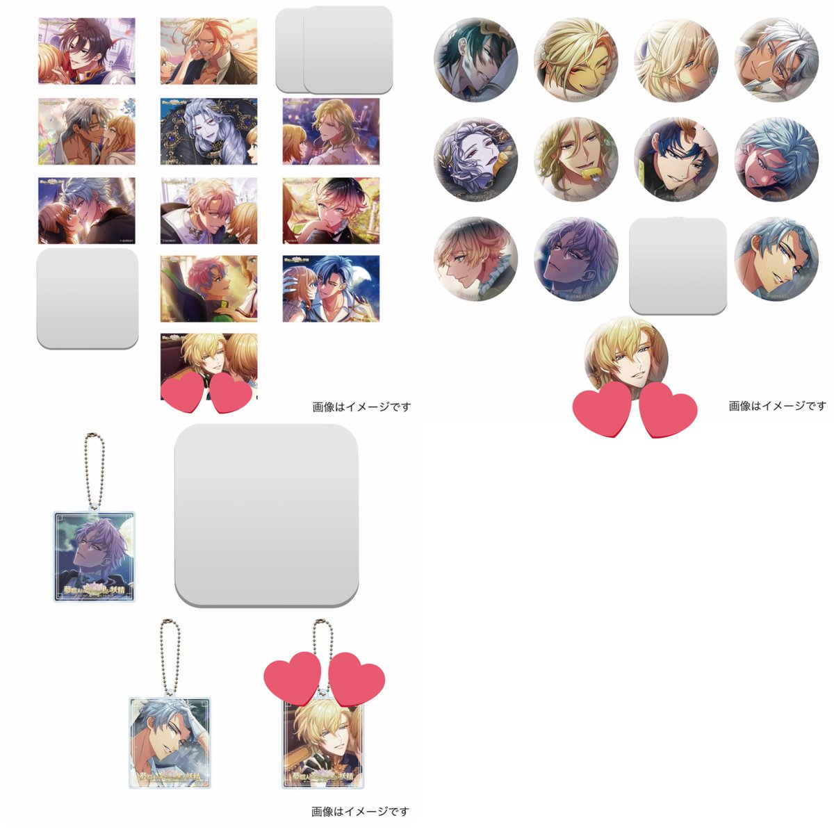 交換】夢職人と忘れじの黒い妖精 ゆめくろ ヴィレヴァン 缶バッジ