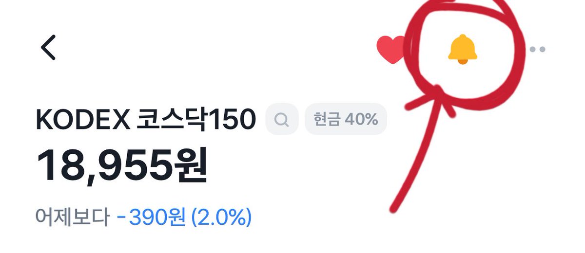 오소⋰˚☆ tweet media