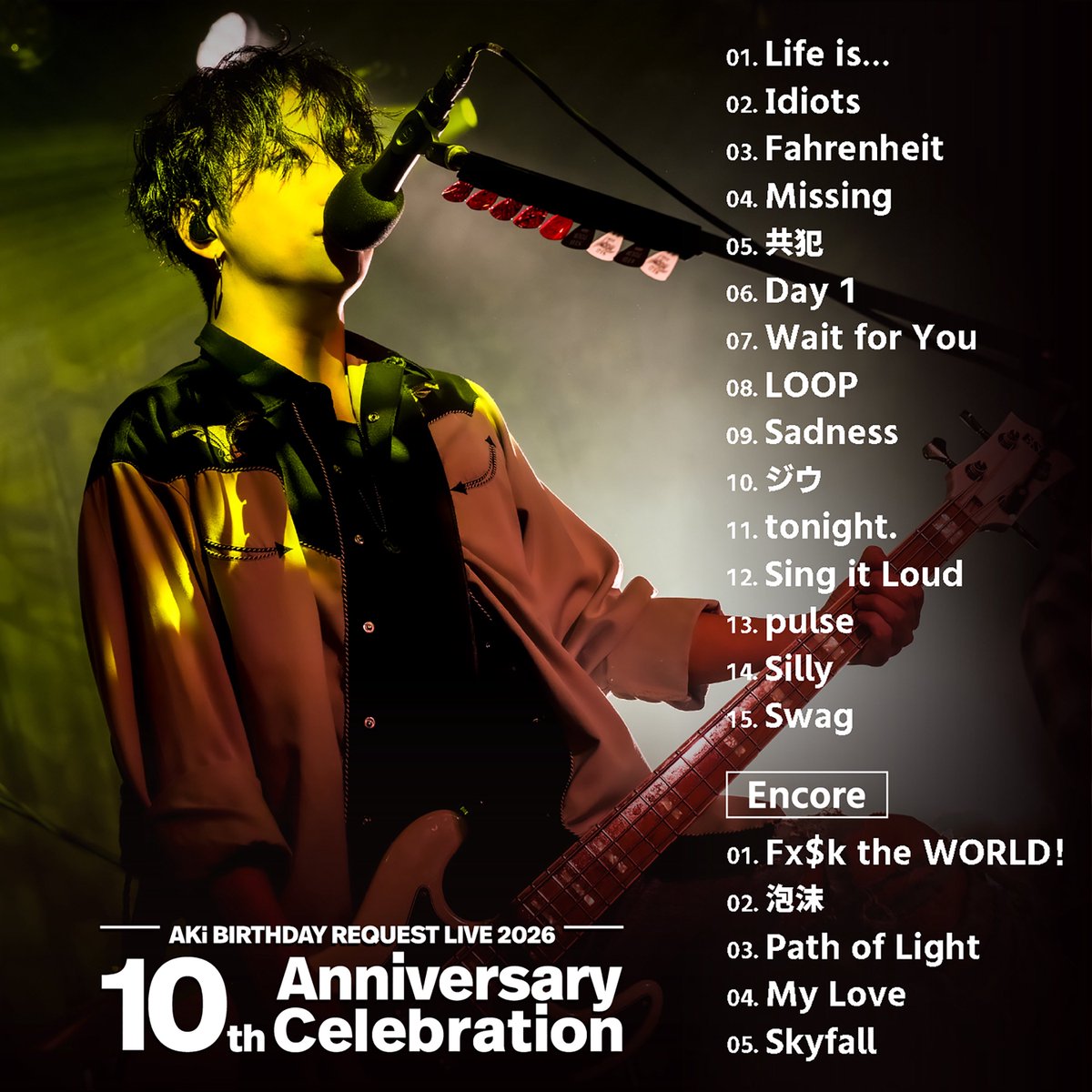 2026.2.11 SUPERNOVA KAWASAKI AKi BIRTHDAY REQUEST LIVE 2026 「10th
