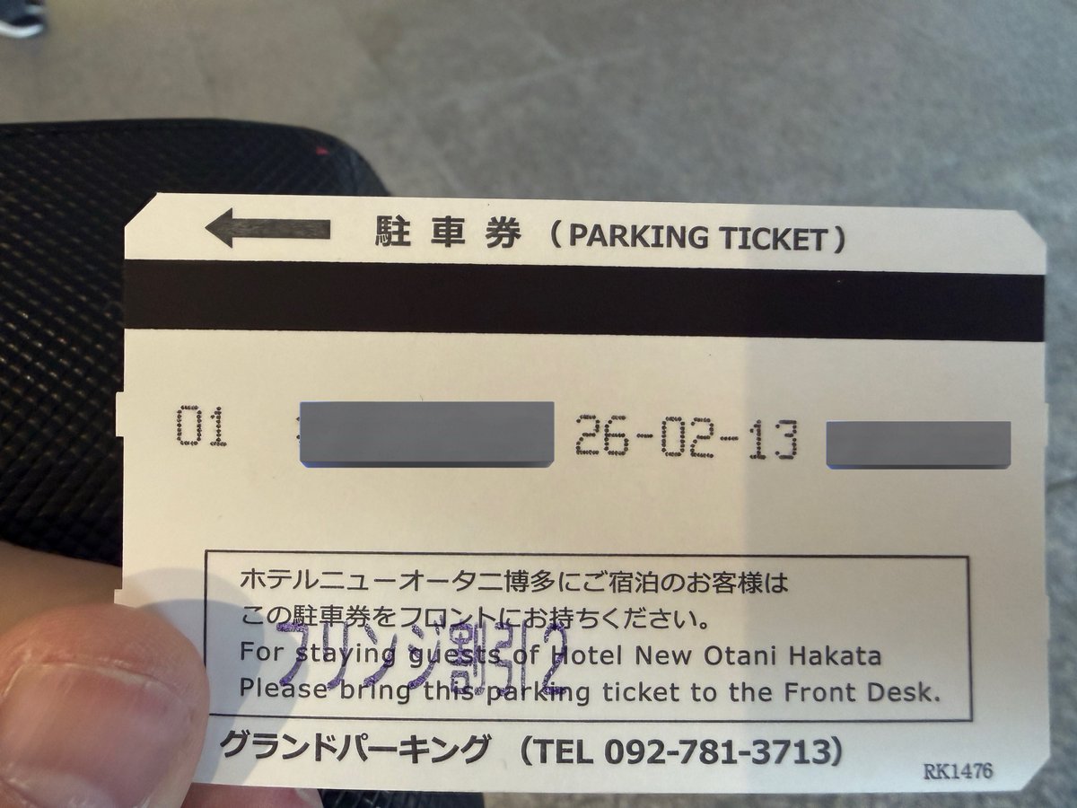 Post by ぺ©️ on X: ヨシ