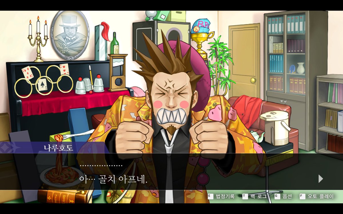 yes_potato__'s tweet image. 야하리는 친구 둘이 변호사랑 검찰청장인데 경찰을 따돌리고 오네