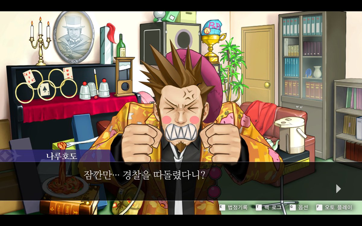 yes_potato__'s tweet image. 야하리는 친구 둘이 변호사랑 검찰청장인데 경찰을 따돌리고 오네