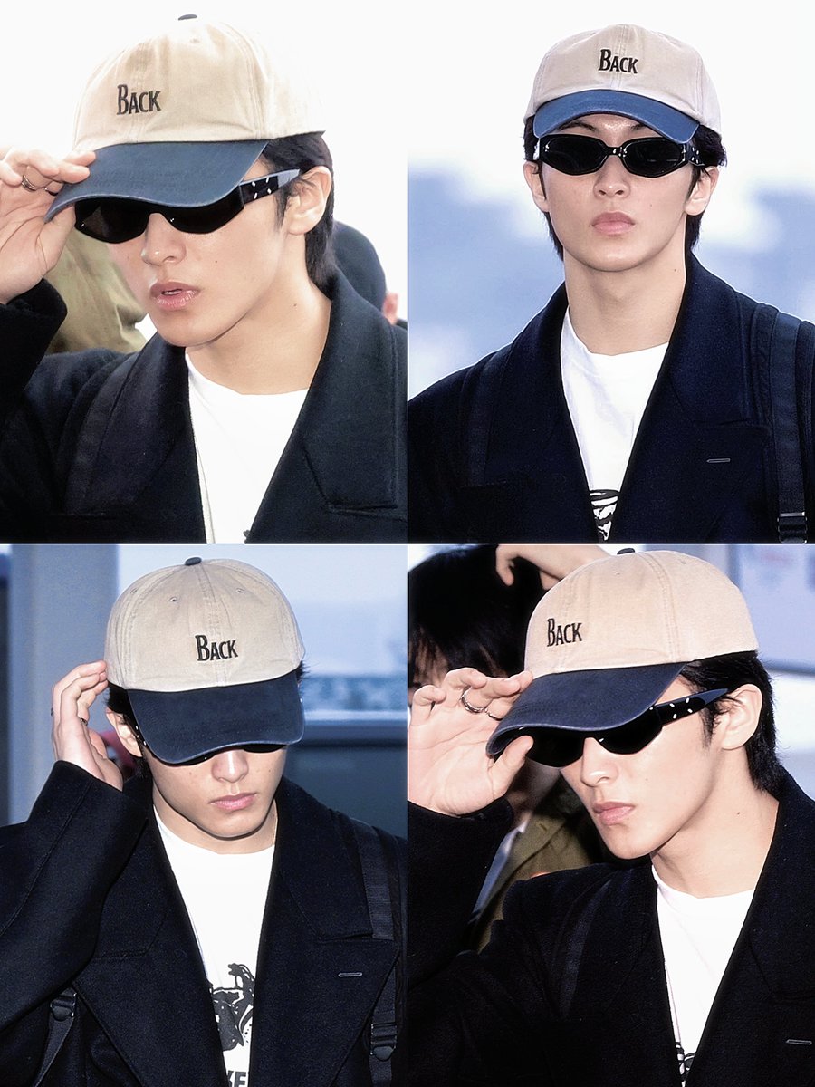 Define 'charisma'

🫠