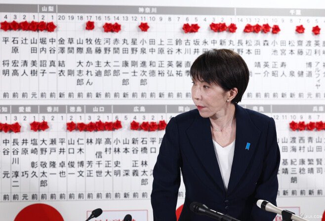 【朗報】高市、アフリカのレアアース鉱床を日本独占契約してしまうｗｗ

いいぞ！
高市！
レアアースを買い占めろ！