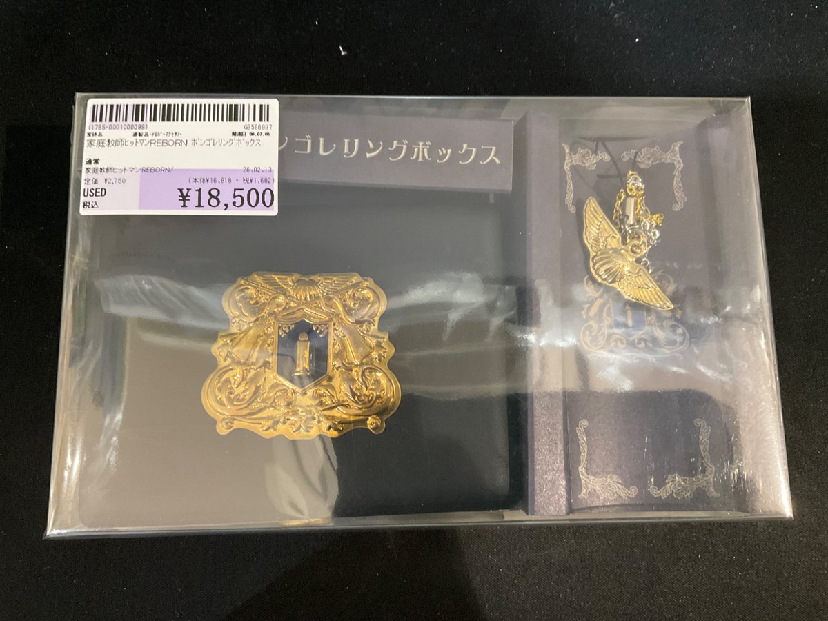 中古雑貨入荷情報】 本日、家庭教師ﾋｯﾄﾏﾝREBORN! ﾎﾞﾝｺﾞﾚﾘﾝｸﾞﾎﾞｯｸｽが 