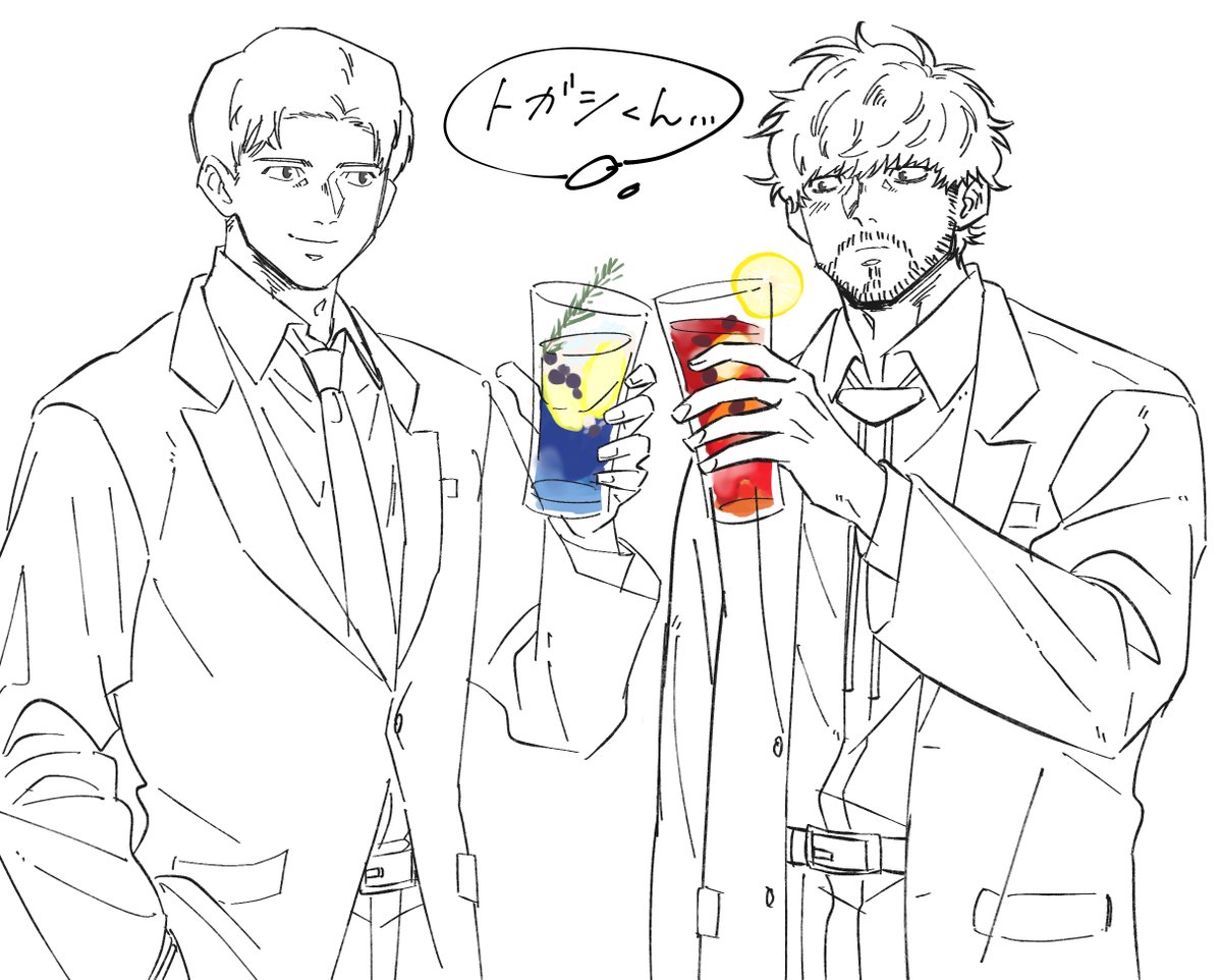 コラボカフェのドリンク
お互いのを注文する時に「くん」づけしちゃう宮とトｶﾞ