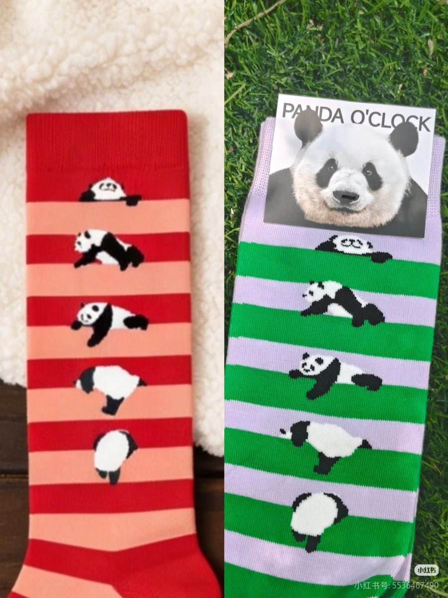 うわー！めっさ欲しい😃