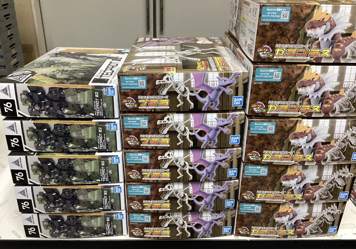 📢明日発売のプラモデル📢 ✓30MS ​ルルチェ(リリーウエア)[カラーC