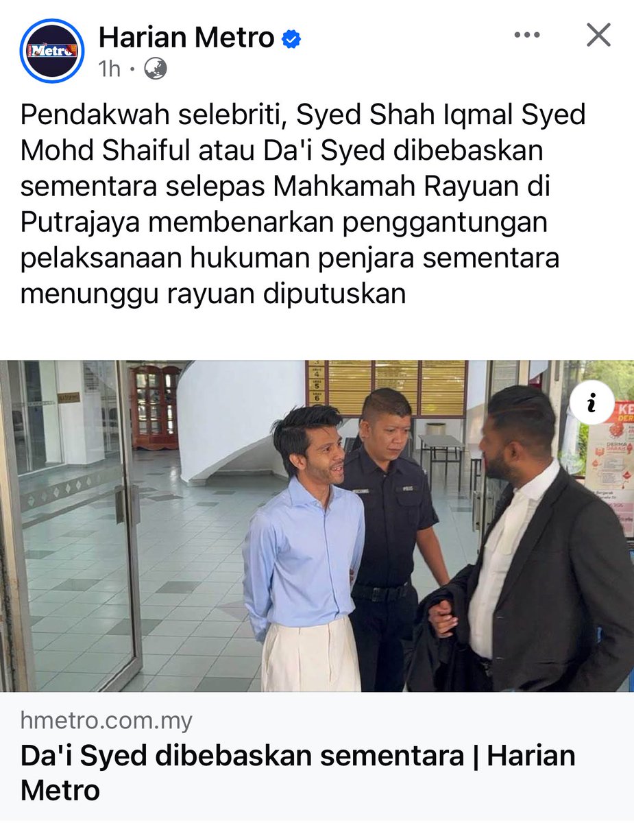 SyedAkramin's tweet photo. Apa lancau? https://t.co/jP8XZ5Ehoy