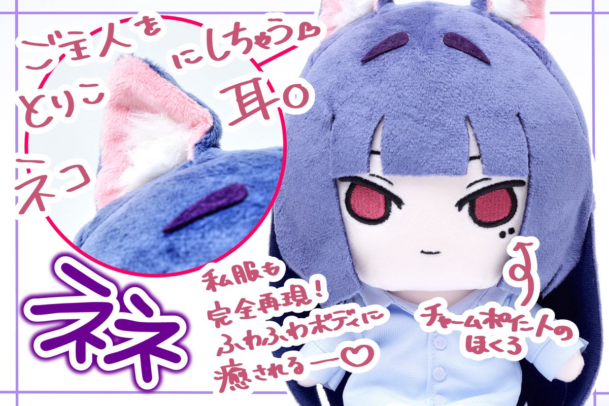 CAMPFIRE Creation（キャンプファイヤー クリエーション）公式