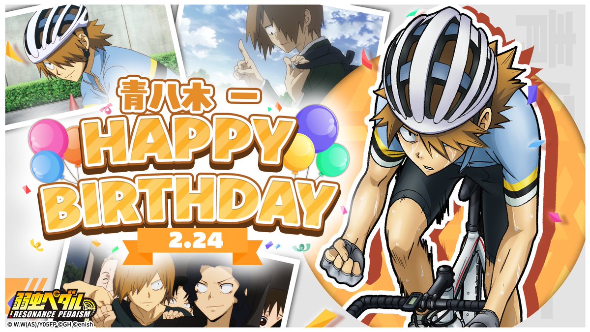 ゆーきんこ⛄️ (@123yukinko123) / Posts / X