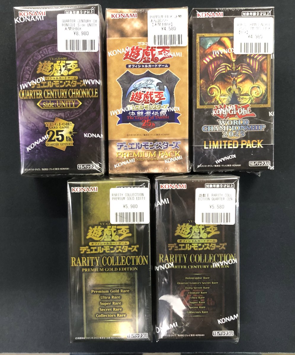 🎁福福トレカ遊戯王専門店入荷情報🎁 #秋葉原 #遊戯王 #yugioh