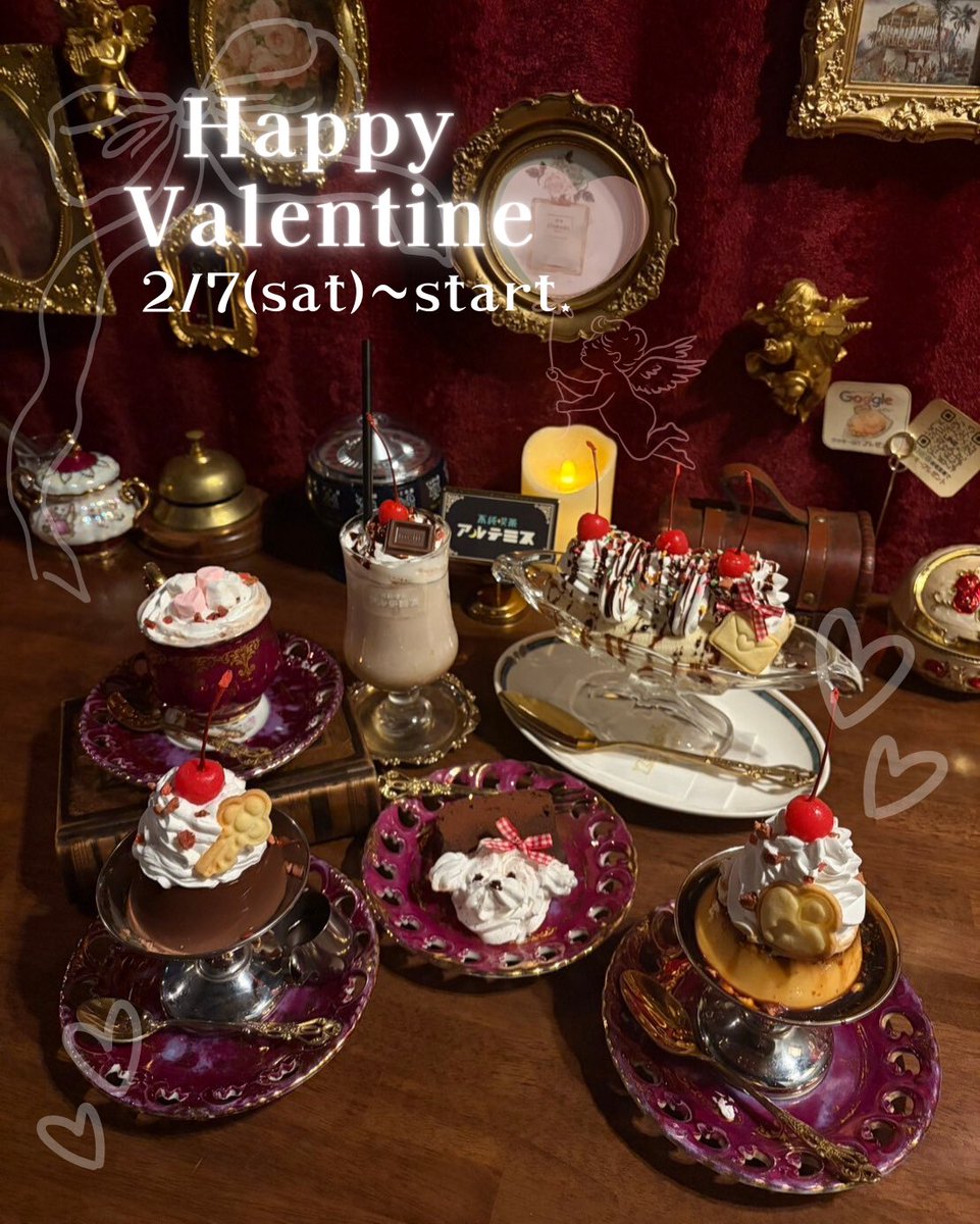 fujun_artemis's tweet photo. 2/7(Sat)~START🍫♥️
 不純喫茶アルテミスのバレンタイン💌 https://t.co/dZFxKwG8Bq