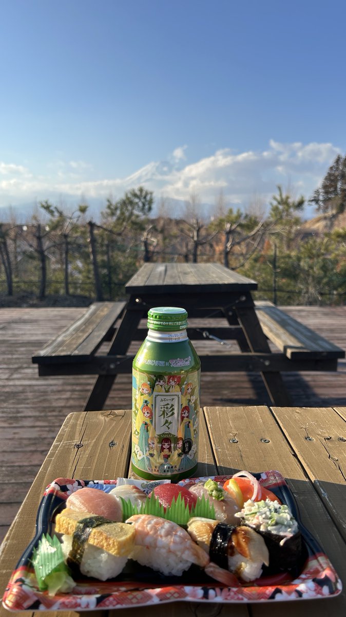 寿司を食わないと死ぬぜ！