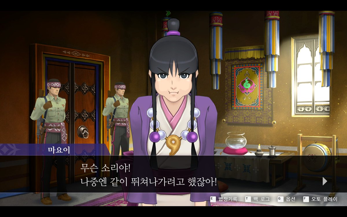 yes_potato__'s tweet image. 마요이랑 코코네 둘이 너무 잘 맞아서 웃김