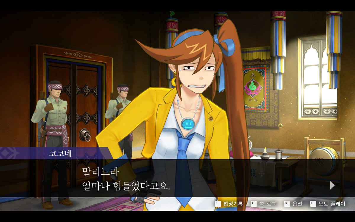 yes_potato__'s tweet image. 마요이랑 코코네 둘이 너무 잘 맞아서 웃김