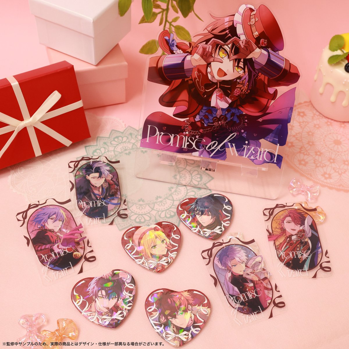 セブンネットショッピング (@7_netshopping) / Posts / X