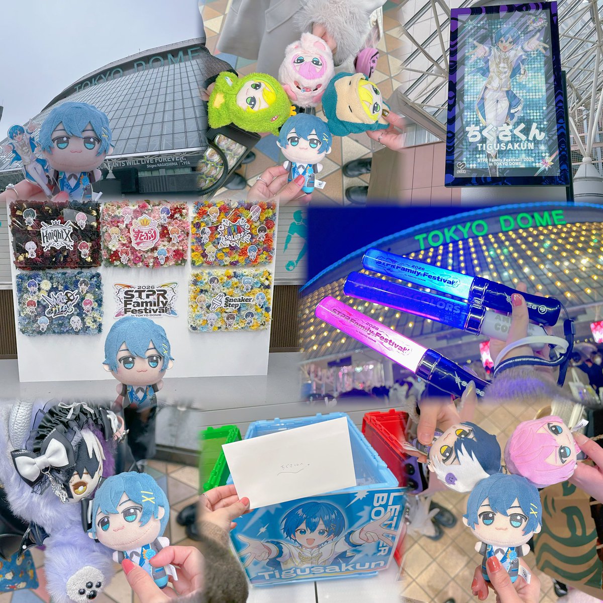 𝟐𝟎𝟐𝟔/𝟐/𝟕・𝟖~ 𝐒𝐓𝐏𝐑 𝐅𝐚𝐦𝐢𝐥𝐲 𝐅𝐞𝐬𝐭𝐢𝐯𝐚𝐥