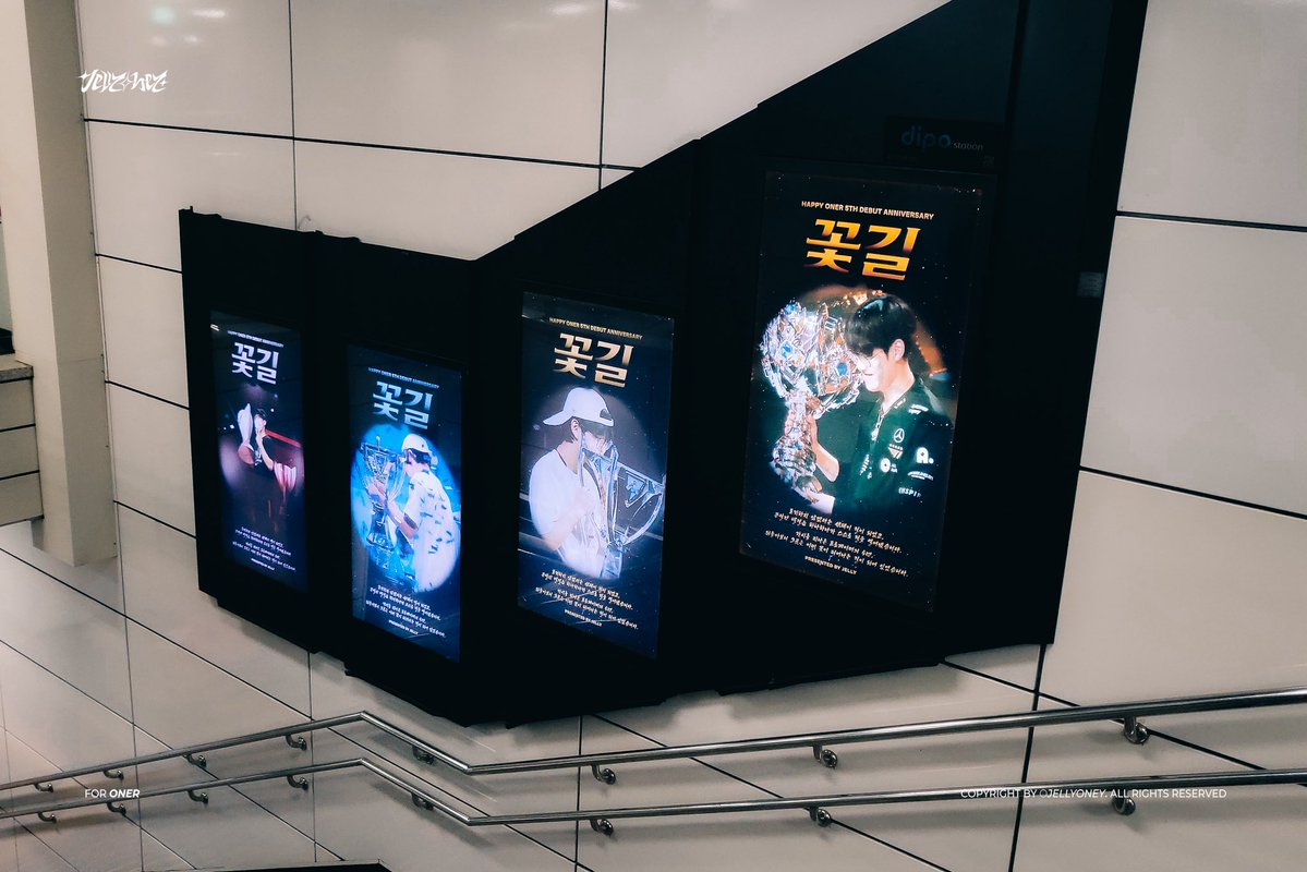 𝐇𝐀𝐏𝐏𝐘 𝟓𝐓𝐇 𝐃𝐄𝐁𝐔𝐓 𝐀𝐍𝐍𝐈𝐕𝐄𝐑𝐒𝐀𝐑𝐘

꽃길 - 포기하지 않겠다는 선택이 길이 되었고, 끈질긴 발걸음 하나하나가 스스로 길을 열어냈습니다. 가시를 지나온 프로게이머의 5년, 뒤돌아보니 그곳은 이미 꽃이 피어나는 길이 되어 있었습니다.

📍 종각역 1·5·6번 출구 방면 &amp; 1번 출구