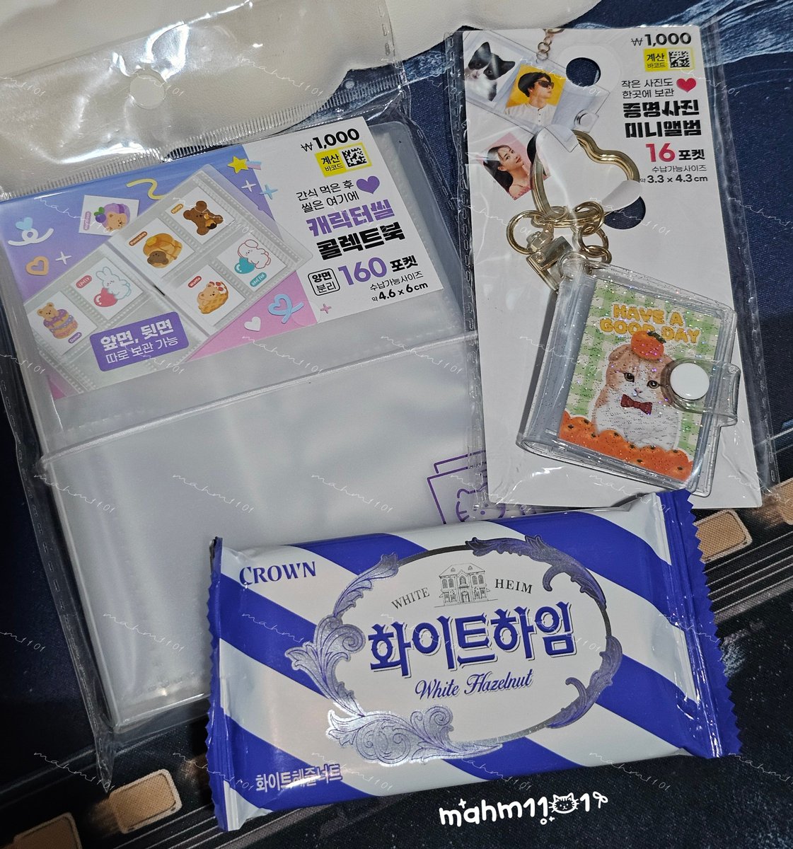 mahm1101's tweet photo. ได้รับเรียบร้อยค่า ของมาไวเหมือนเดิม รอบนี้เป็นขนมแถมมาให้ด้วย ขอบคุณมากค่ะ💖 #XBรีวิว https://t.co/x2ivt9QZgM