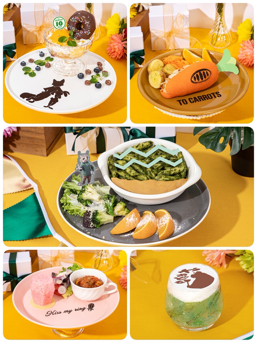 ━━━━━━━━━━━━ #オーマイカフェ #OHMYCAFE 「ズートピア2