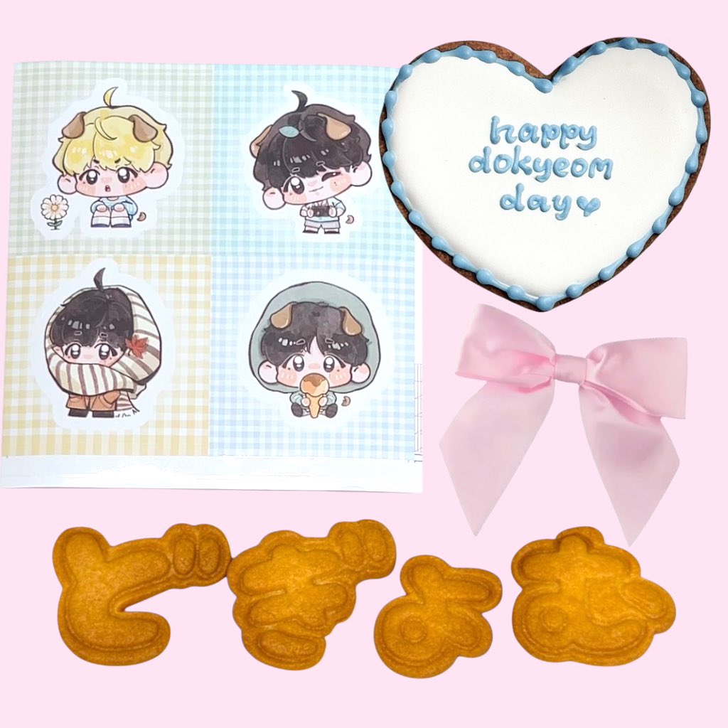 SEVENTEEN #ドギョム さん2/14〜18 @KK0_0218 様 🩵ラッキードロー