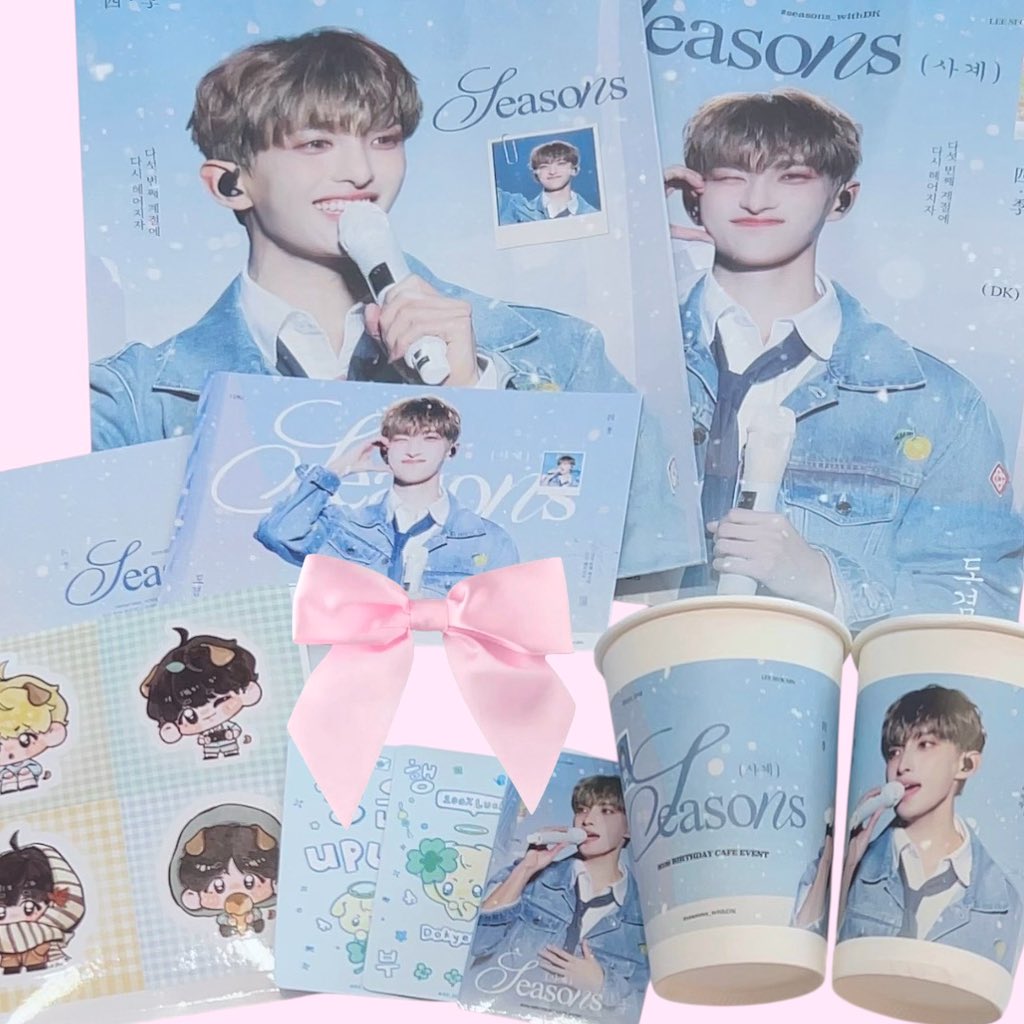 SEVENTEEN #ドギョム さん2/14〜18 @KK0_0218 様 🩵ラッキードロー