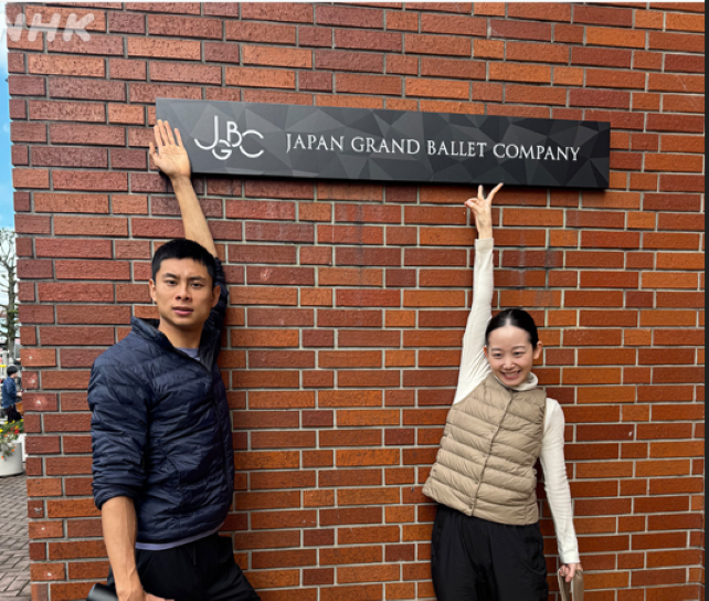 fussafilm's tweet photo. NHK夜ドラ　「替え玉ブラヴォー！」の撮影が、 福生市民会館、福生公園で行われました。

ラーメンとバレエが絡み合う、「女同士の友情取り戻し」ストーリー。
https://t.co/KOOPIqKQz7

  #替え玉ブラヴォー！ #福生市民会館 #福生市 #ふっさ旅 #くみるふっさ #福生ﾛｹｰｼｮﾝｻｰﾋﾞｽ https://t.co/gjqMWGwItX