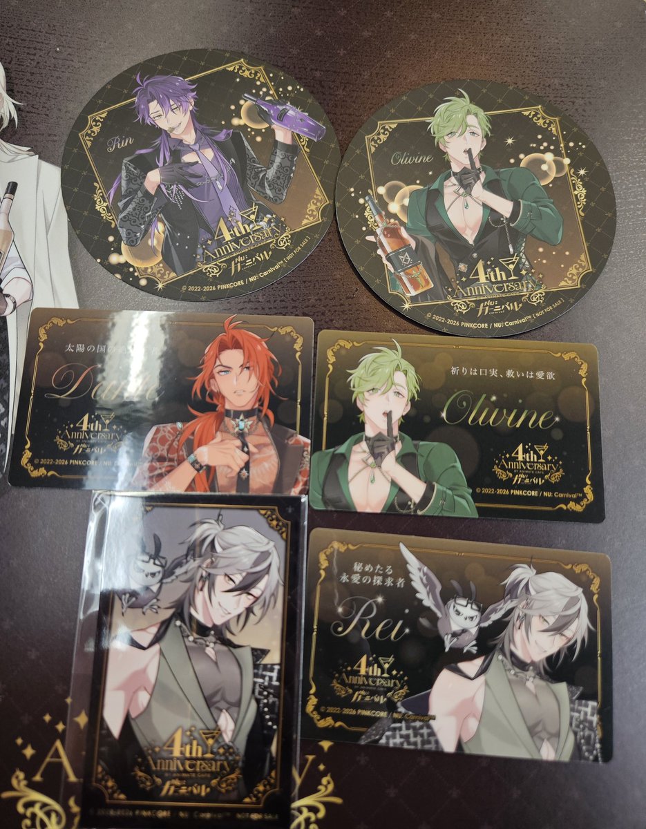 交換】NU:カーニバル ぬカニ アニメイトカフェ アニカフェ 特典 フォト