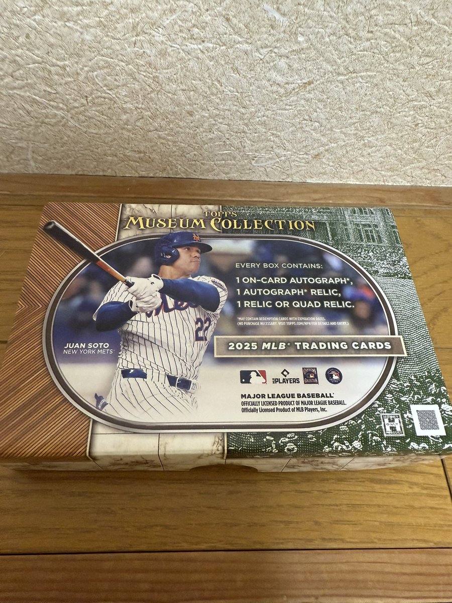 TakeBos (@TakeBos0723) / Posts / X