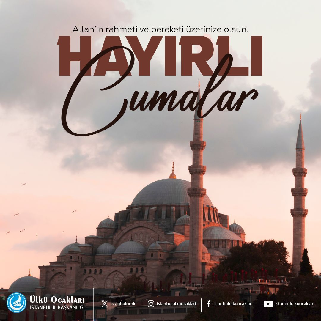 Allah’ın rahmeti ve bereketi üzerinize olsun. Dualarınız kabul, cumamız mübarek olsun. #HayırlıCumalar 🇹🇷