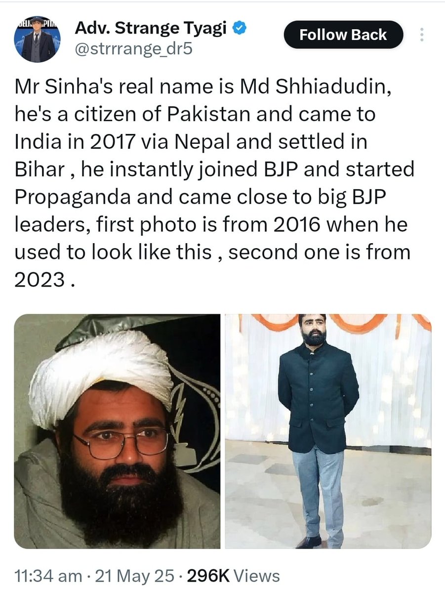 Mr Sinha tweet media