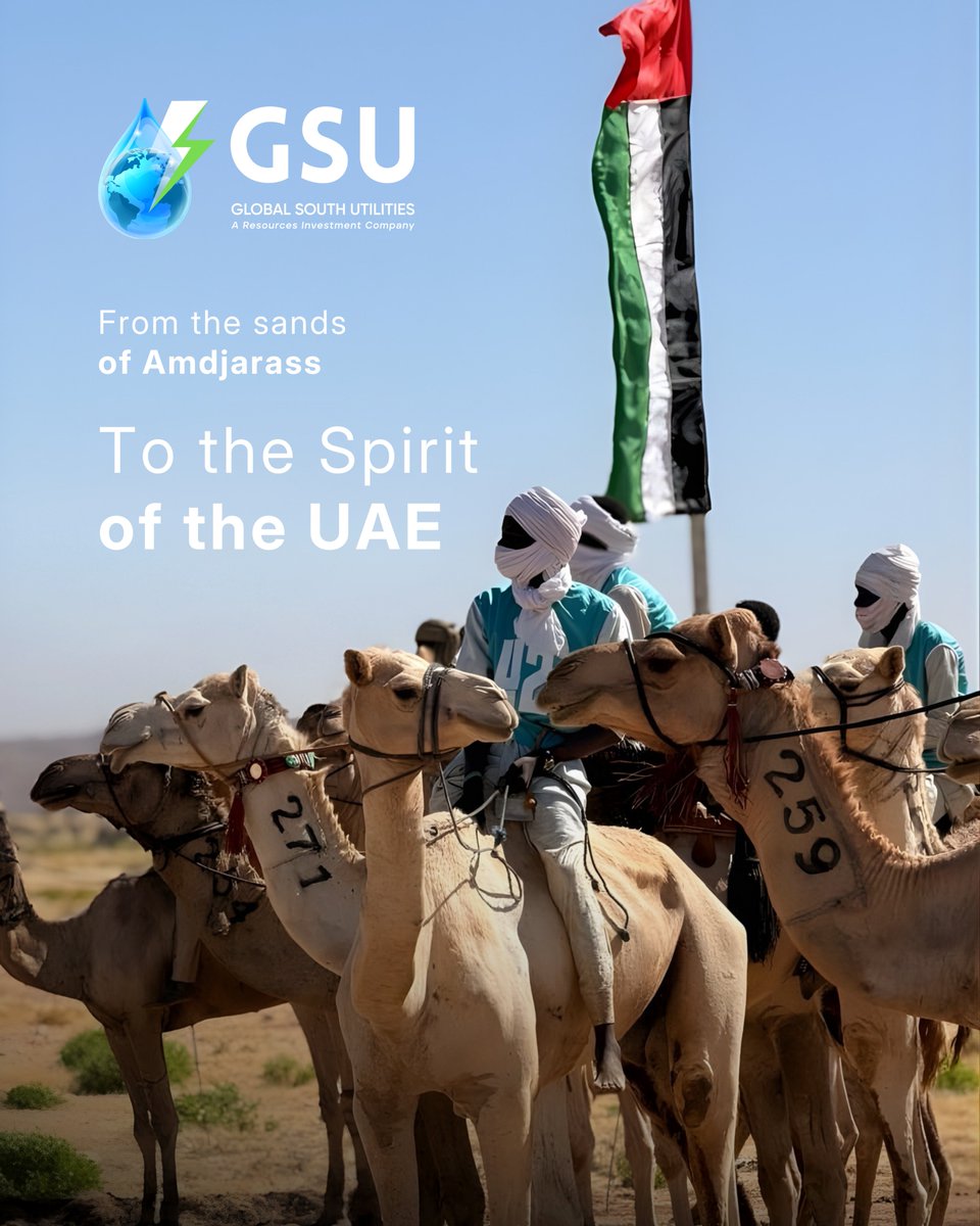 In Amdjarass, Chad, the rhythm of camel racing brought together communities, and culture from the United Arab Emirates, in a celebration rooted in shared heritage and desert identity.

Organized by the UAE Camel Racing Federation in collaboration with Resources Investment through