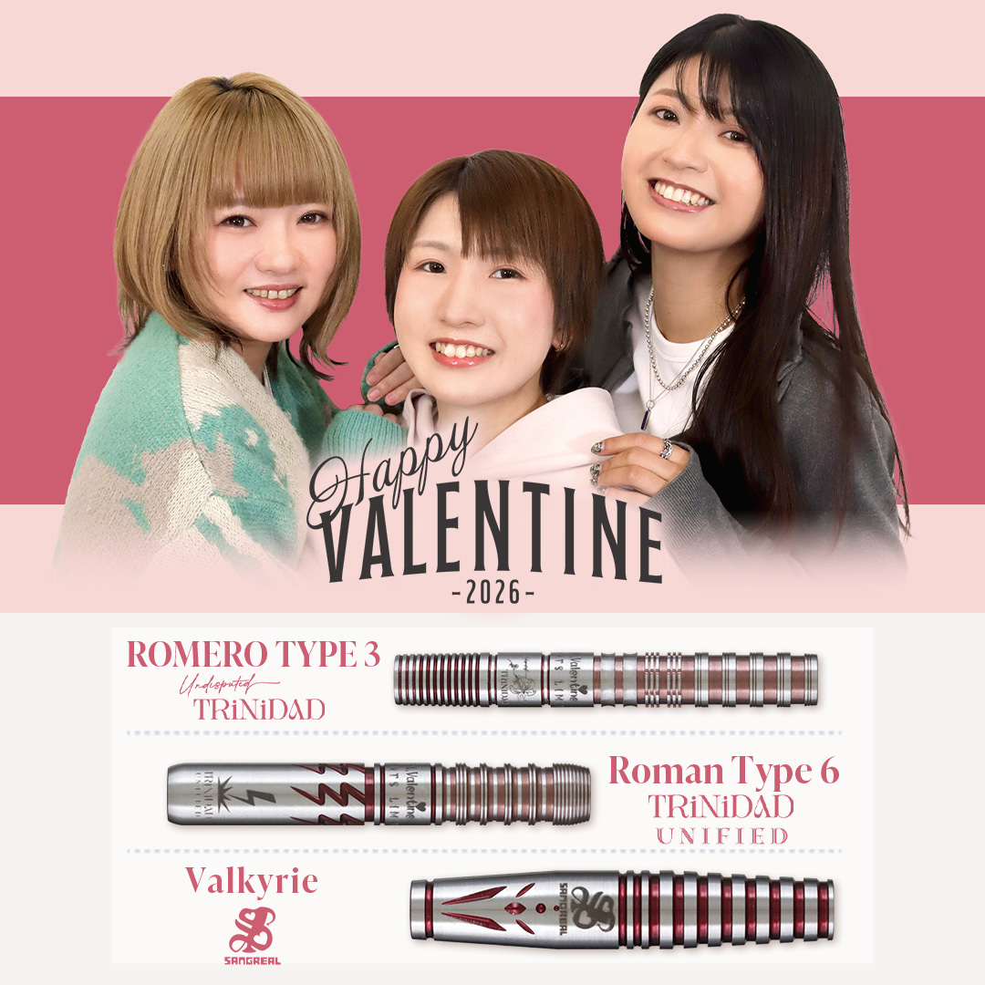 S-DARTS Valentine 2026] バレンタインバレル予約開始しました