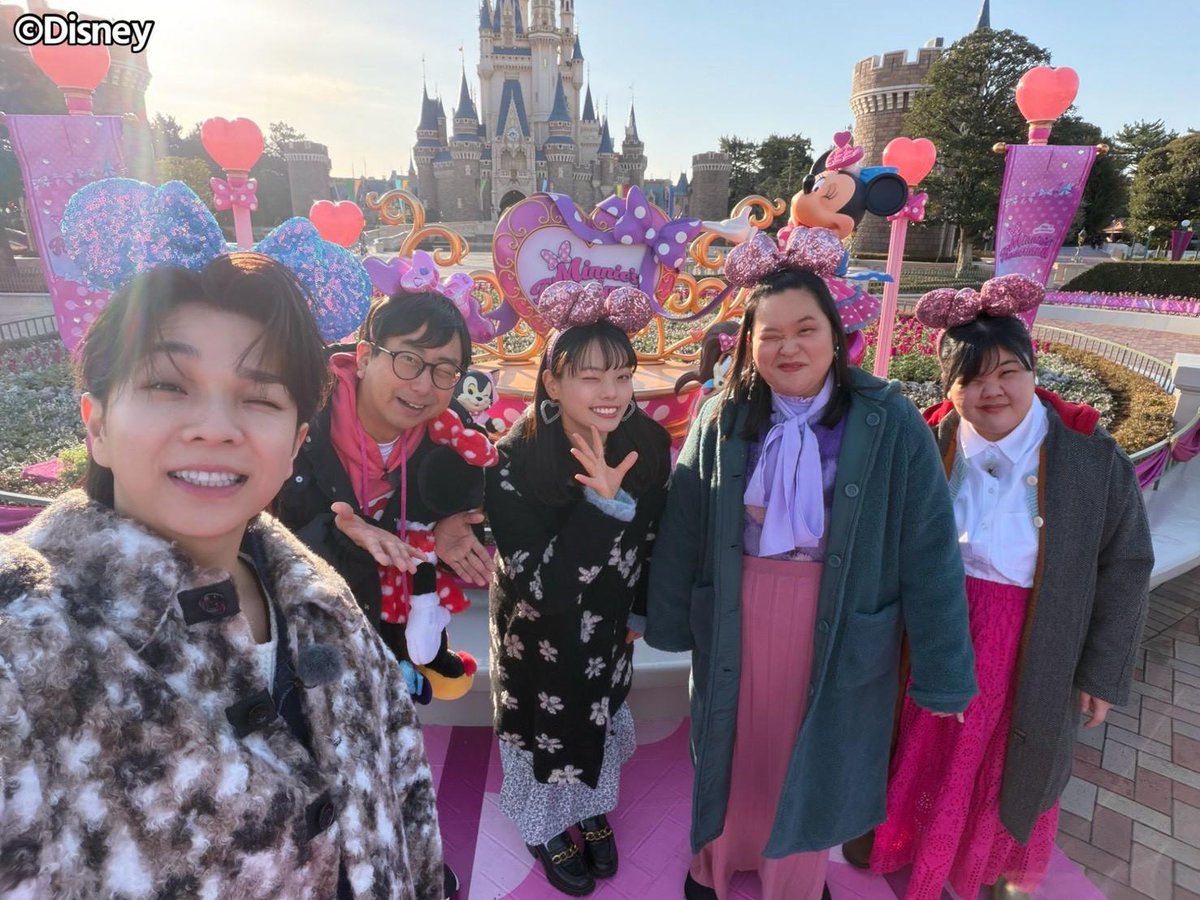 【テレビ出演情報📺】
2月16日(月)8:00〜放送
TBS「ラヴィット！」に
M!LKより #塩﨑太智 のVTR出演が決定！

念願のディズニーロケに参加してきました✨

sd-milk.com/contents/10466…
ぜひ、お楽しみに！
<a href="/tbs_loveit/">TBS『ラヴィット！』</a>
#ラヴィット
#MILK