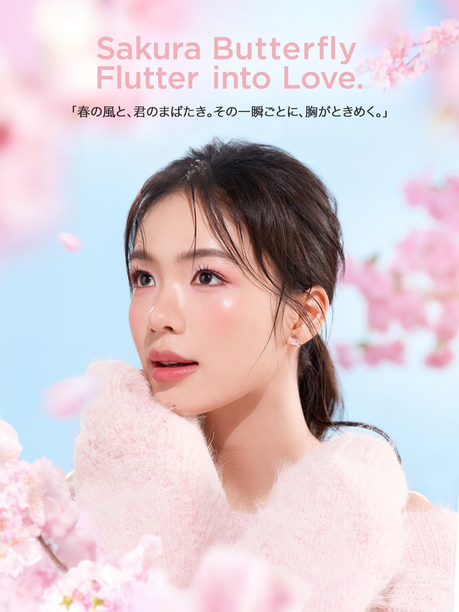 Perfect Diary Japan tweet media