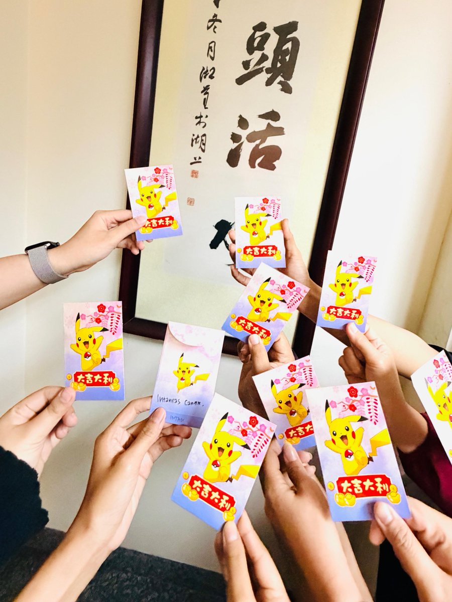 randomdep's tweet image. Gong Xie Fa Cai