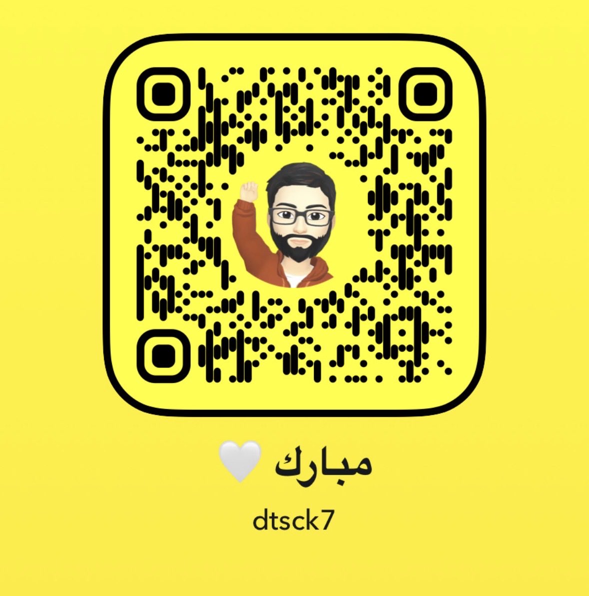 مبارك الكويت🇰🇼 tweet media