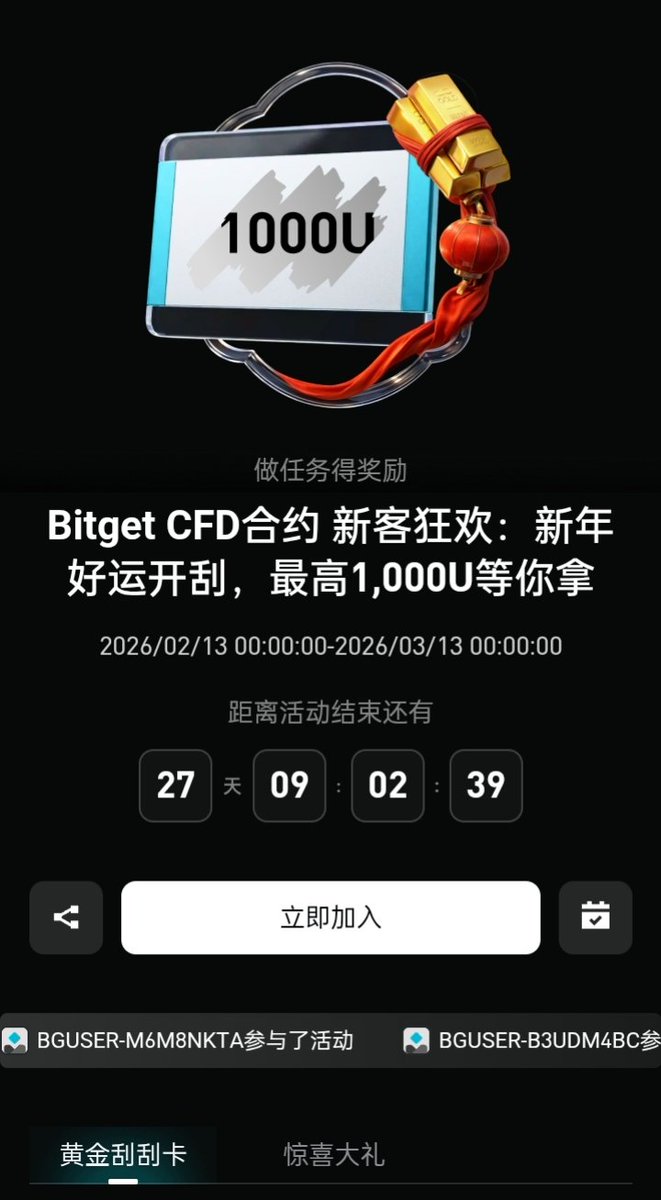 黄金白银最近又在疯狂飙升了！

今天黄金价格围绕$4,950-$5,000/盎司震荡，刚刚从高点回调但整体仍处历史高位区间，过去一个月涨幅超7%，年内已暴涨70%以上。