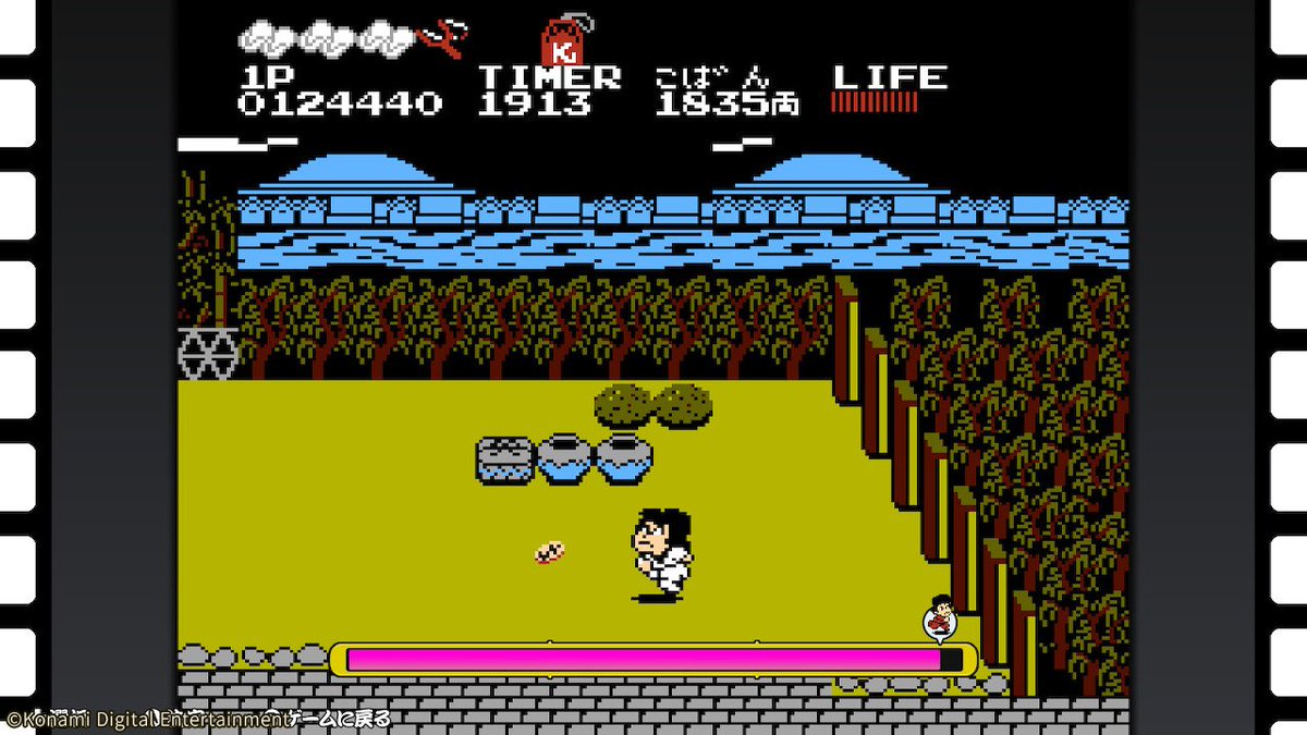 7月2日発売『#がんばれゴエモン大集合！』
収録タイトルをご紹介

「がんばれゴエモン！からくり道中」
ゴエモン、ここに参上！ 日本全国股にかけ、悪大名をこらしめる！