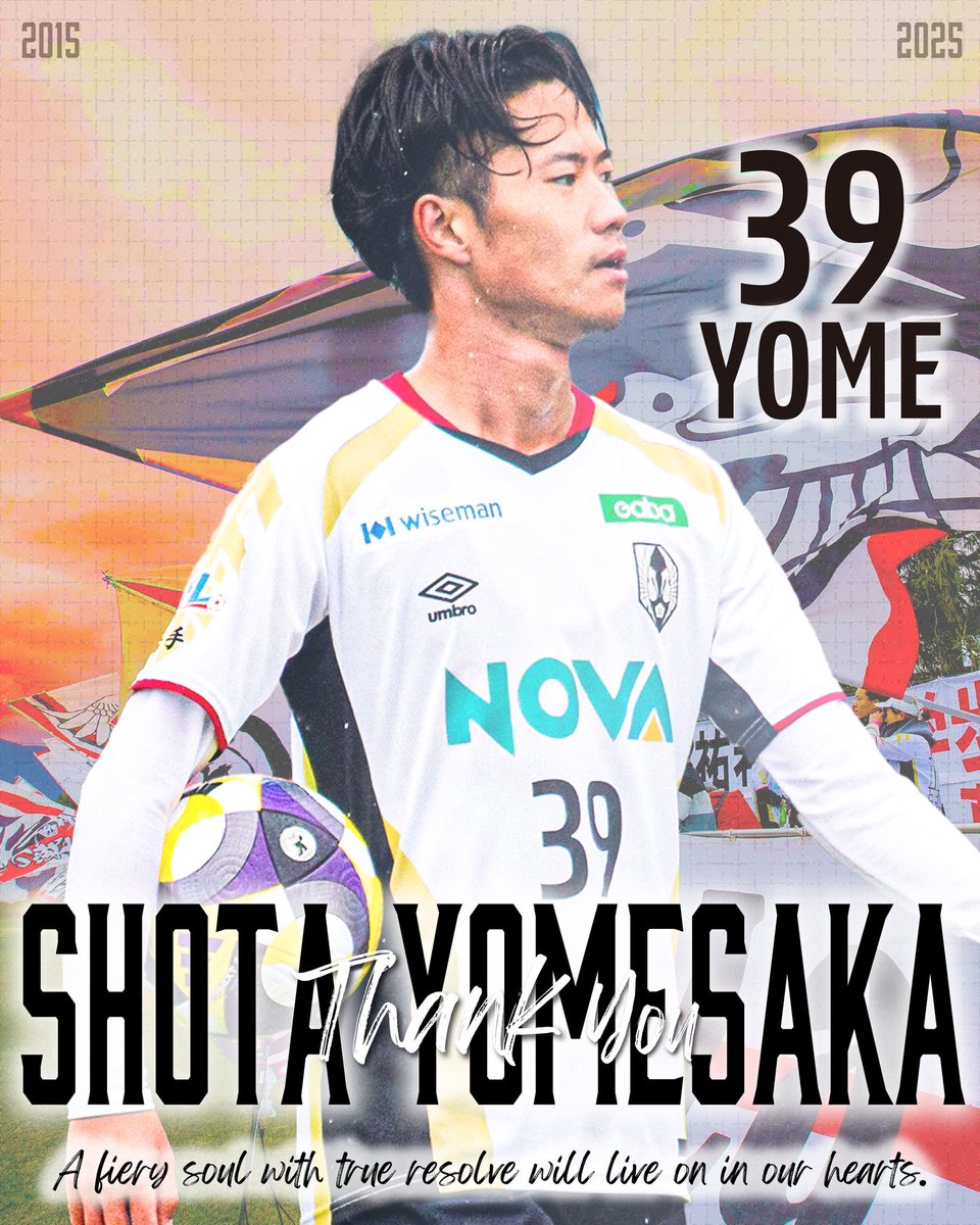 INOUE Yujiro (@chaw0501) / Posts / X