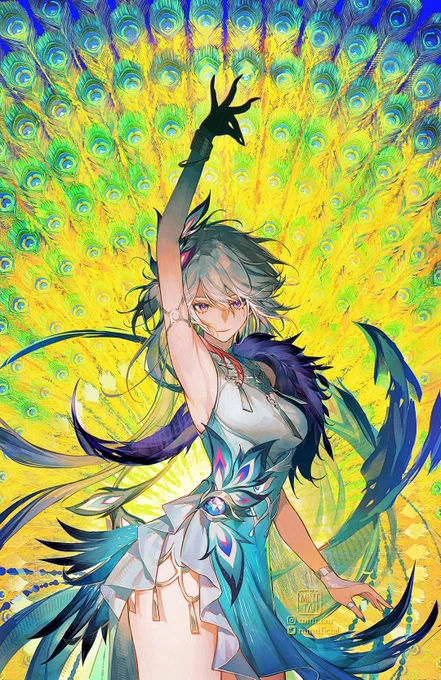 Yaoguang #PlanarcadiaCast #HonkaiStarRail #Yaoguang