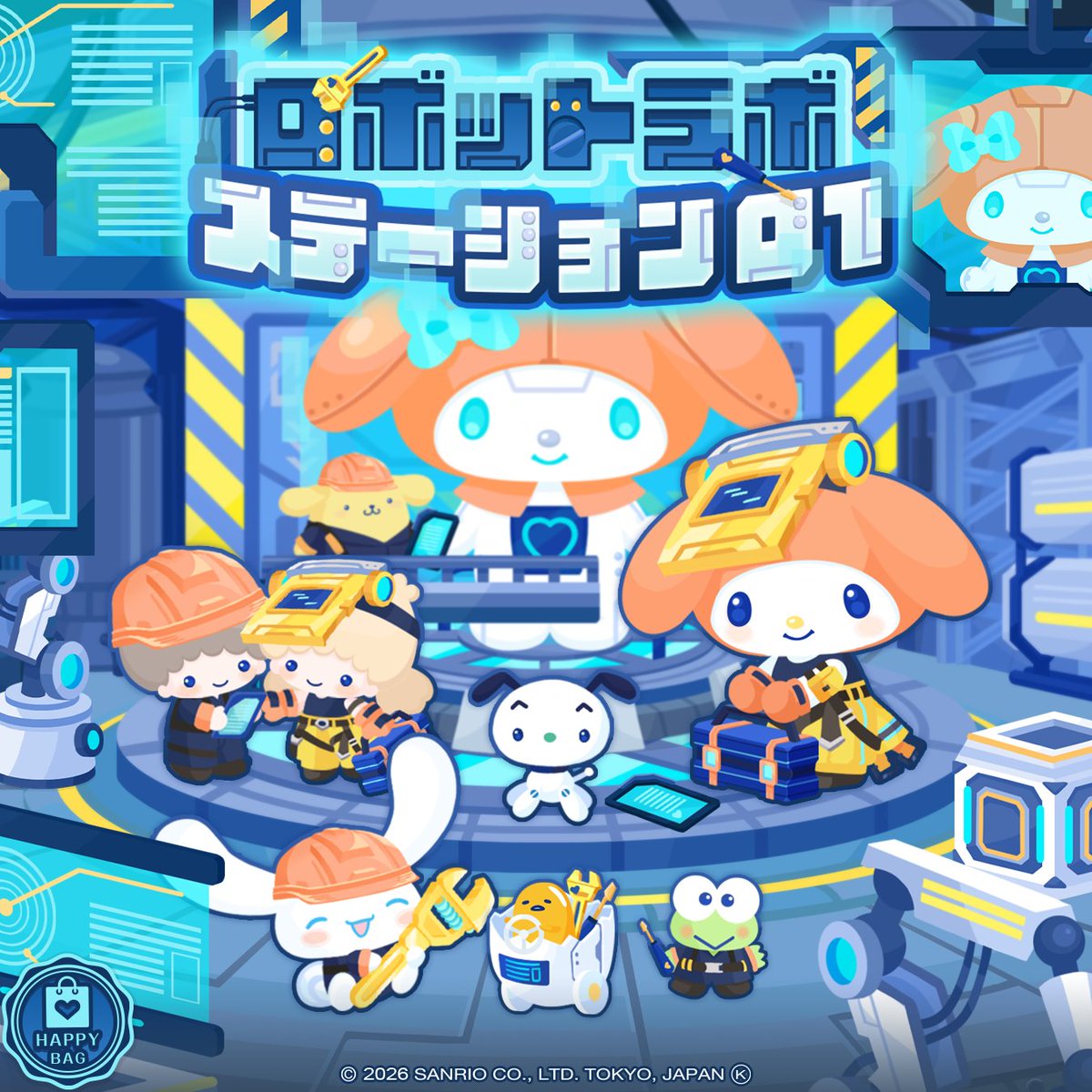 蓮の上けろっぴ (@kero2keroppi) / Posts / X